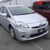 toyota prius 2010 -TOYOTA--Prius ZVW30--5223670---TOYOTA--Prius ZVW30--5223670- image 1