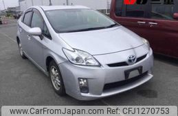 toyota prius 2010 -TOYOTA--Prius ZVW30--5223670---TOYOTA--Prius ZVW30--5223670-