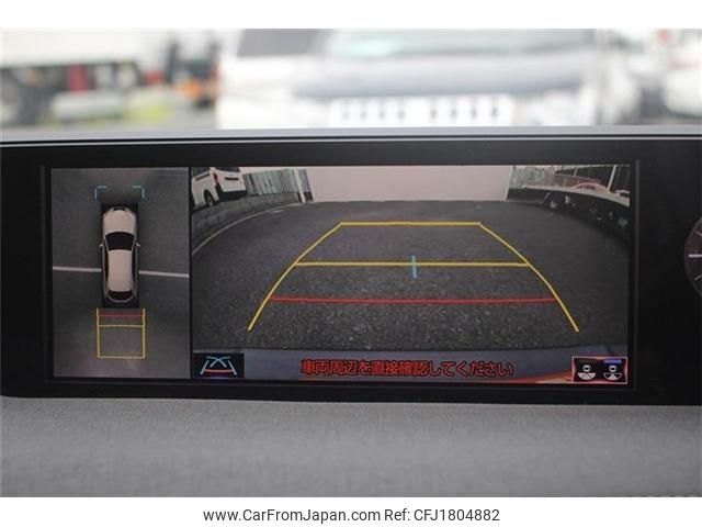 lexus ux 2019 CFJ1804882 image 2