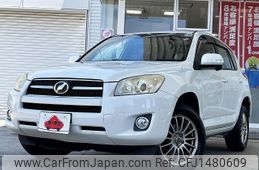 toyota rav4 2010 CFJ1480609