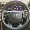 honda accord 2013 -HONDA--Accord DAA-CR6--CR6-1008052---HONDA--Accord DAA-CR6--CR6-1008052- image 14