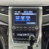 toyota alphard 2013 -TOYOTA--Alphard DBA-ANH20W--ANH20-8273841---TOYOTA--Alphard DBA-ANH20W--ANH20-8273841- image 13