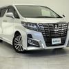 toyota alphard 2015 -TOYOTA--Alphard DBA-AGH30W--AGH30-0049077---TOYOTA--Alphard DBA-AGH30W--AGH30-0049077- image 1