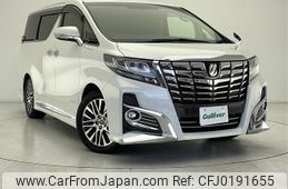 toyota alphard 2015 -TOYOTA--Alphard DBA-AGH30W--AGH30-0049077---TOYOTA--Alphard DBA-AGH30W--AGH30-0049077-