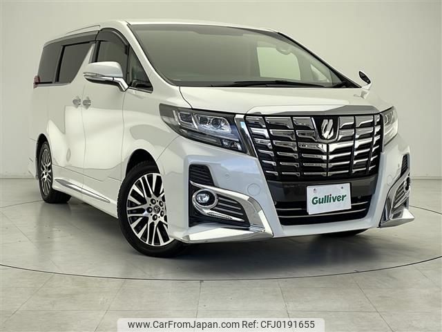 toyota alphard 2015 -TOYOTA--Alphard DBA-AGH30W--AGH30-0049077---TOYOTA--Alphard DBA-AGH30W--AGH30-0049077- image 1