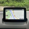 mazda demio 2018 -MAZDA--Demio DJ3AS--503519---MAZDA--Demio DJ3AS--503519- image 13