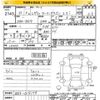 subaru legacy-touring-wagon 2010 -SUBARU--Legacy Wagon BR9-019179---SUBARU--Legacy Wagon BR9-019179- image 3