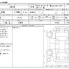 toyota sienta 2025 -TOYOTA 【岐阜 503】--Sienta 6AA-MXPL10G--MXPL10G-1190321---TOYOTA 【岐阜 503】--Sienta 6AA-MXPL10G--MXPL10G-1190321- image 3