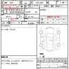 daihatsu hijet-truck 2015 CFJ1839384 image 7