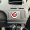 honda civic 2010 -HONDA--Civic ABA-FD2--FD2-1801923---HONDA--Civic ABA-FD2--FD2-1801923- image 13