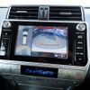 toyota land-cruiser-prado 2020 25631205 image 43