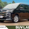 toyota noah 2024 CFJ1723082 image 1