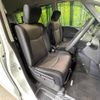 nissan serena 2014 -NISSAN--Serena DAA-HFC26--HFC26-202434---NISSAN--Serena DAA-HFC26--HFC26-202434- image 9