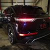 citroen ds-automobiles-ds7-crossback 2020 CFJ1737968 image 7