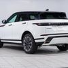 land-rover range-rover-evoque 2024 CFJ1731050 image 27