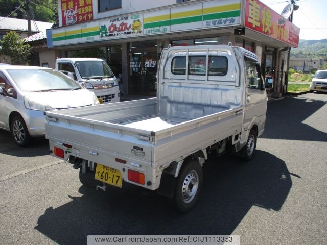 suzuki carry-truck 2020 -SUZUKI 【姫路 480て6017】--Carry Truck DA16T--DA16T-555612---SUZUKI 【姫路 480て6017】--Carry Truck DA16T--DA16T-555612- image 2