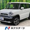 suzuki hustler 2016 -SUZUKI--Hustler DAA-MR41S--MR41S-230183---SUZUKI--Hustler DAA-MR41S--MR41S-230183- image 1