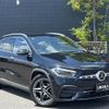 mercedes-benz gla-class 2020 -MERCEDES-BENZ--Benz GLA 3DA-247713M--W1N2477132J128723---MERCEDES-BENZ--Benz GLA 3DA-247713M--W1N2477132J128723- image 1