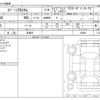 suzuki spacia 2023 -SUZUKI 【大阪 582】--Spacia 4AA-MK54S--MK54S-103099---SUZUKI 【大阪 582】--Spacia 4AA-MK54S--MK54S-103099- image 3