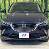 mazda cx-3 2015 -MAZDA--CX-3 LDA-DK5AW--DK5AW-100436---MAZDA--CX-3 LDA-DK5AW--DK5AW-100436- image 15