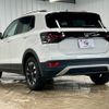 volkswagen t-cross 2022 quick_quick_3BA-C1DKR_WVGZZZC1ZNY132433 image 17