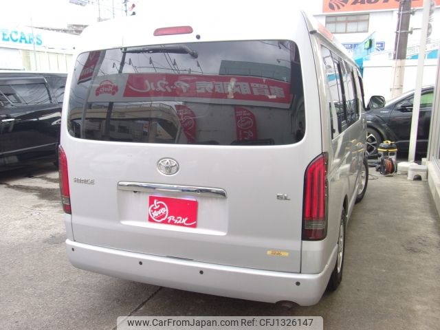toyota hiace-wagon 2012 -TOYOTA--Hiace Wagon CBA-TRH214W--TRH214-0027444---TOYOTA--Hiace Wagon CBA-TRH214W--TRH214-0027444- image 2