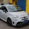 abarth abarth-695 2023 CFJ1672339 image 11