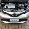 toyota vitz 2014 -TOYOTA--Vitz DBA-NSP130--NSP130-2183091---TOYOTA--Vitz DBA-NSP130--NSP130-2183091- image 17