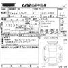 subaru levorg 2014 -SUBARU--Levorg VM4-014409---SUBARU--Levorg VM4-014409- image 3