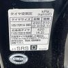 nissan note 2016 -NISSAN--Note DBA-E12--E12-411679---NISSAN--Note DBA-E12--E12-411679- image 20