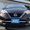 nissan note 2018 -NISSAN--Note DAA-HE12--HE12-206973---NISSAN--Note DAA-HE12--HE12-206973- image 4