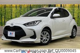 toyota yaris 2020 -TOYOTA--Yaris 5BA-KSP210--KSP210-0003965---TOYOTA--Yaris 5BA-KSP210--KSP210-0003965-