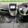 daihatsu move 2013 -DAIHATSU--Move DBA-LA110S--LA110S-0049977---DAIHATSU--Move DBA-LA110S--LA110S-0049977- image 2