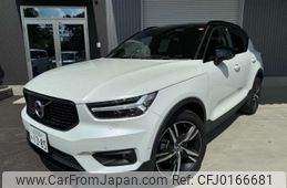 volvo xc40 2020 -VOLVO 【滋賀 301ﾐ1385】--Volvo XC40 5AA-XB420TXCM--YV1XZK9MCM2405993---VOLVO 【滋賀 301ﾐ1385】--Volvo XC40 5AA-XB420TXCM--YV1XZK9MCM2405993-