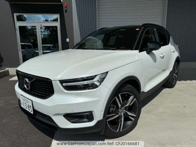 volvo xc40 2020 -VOLVO 【滋賀 301ﾐ1385】--Volvo XC40 5AA-XB420TXCM--YV1XZK9MCM2405993---VOLVO 【滋賀 301ﾐ1385】--Volvo XC40 5AA-XB420TXCM--YV1XZK9MCM2405993- image 1