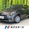 toyota aqua 2014 quick_quick_NHP10_NHP10-6307182 image 1