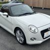 daihatsu copen 2016 -DAIHATSU--Copen DBA-LA400K--LA400K-0018475---DAIHATSU--Copen DBA-LA400K--LA400K-0018475- image 14