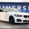 bmw 1-series 2016 -BMW--BMW 1 Series LDA-1S20--WBA1S52070V843038---BMW--BMW 1 Series LDA-1S20--WBA1S52070V843038- image 18