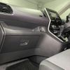 nissan serena 2021 CFJ1816796 image 20
