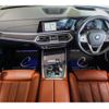 bmw x7 2020 quick_quick_3DA-CW30_WBACW820109D15750 image 13