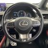 lexus rx 2015 -LEXUS--Lexus RX DBA-AGL25W--AGL25-0001262---LEXUS--Lexus RX DBA-AGL25W--AGL25-0001262- image 16