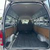 toyota hiace-van 2008 CFJ1601626 image 2