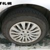 toyota allion 2014 CFJ1724776 image 10