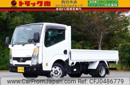 nissan atlas 2016 quick_quick_TKG-SZ2F24_SZ2F24-061273