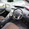 toyota prius-phv 2013 -TOYOTA 【豊田 300ﾔ1791】--Prius PHV DLA-ZVW35--ZVW35-3050572---TOYOTA 【豊田 300ﾔ1791】--Prius PHV DLA-ZVW35--ZVW35-3050572- image 45