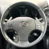 lexus is 2008 -LEXUS--Lexus IS DBA-GSE20--GSE20-2076862---LEXUS--Lexus IS DBA-GSE20--GSE20-2076862- image 12