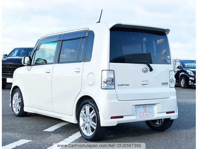 daihatsu move-conte 2014 -DAIHATSU--Move Conte L575S--L575S-0207884---DAIHATSU--Move Conte L575S--L575S-0207884- image 2