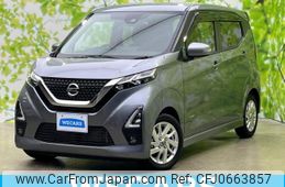 nissan dayz 2021 quick_quick_5AA-B44W_B44W-0118241