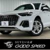 audi q5 2022 -AUDI--Audi Q5 3CA-FYDTPA--WAUZZZFY6P2010591---AUDI--Audi Q5 3CA-FYDTPA--WAUZZZFY6P2010591- image 1