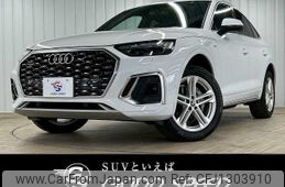 audi q5 2022 -AUDI--Audi Q5 3CA-FYDTPA--WAUZZZFY6P2010591---AUDI--Audi Q5 3CA-FYDTPA--WAUZZZFY6P2010591-